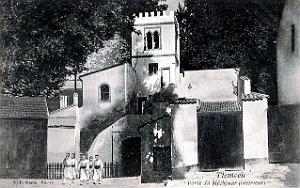Tlemcen - Porte interieure du Mechouar